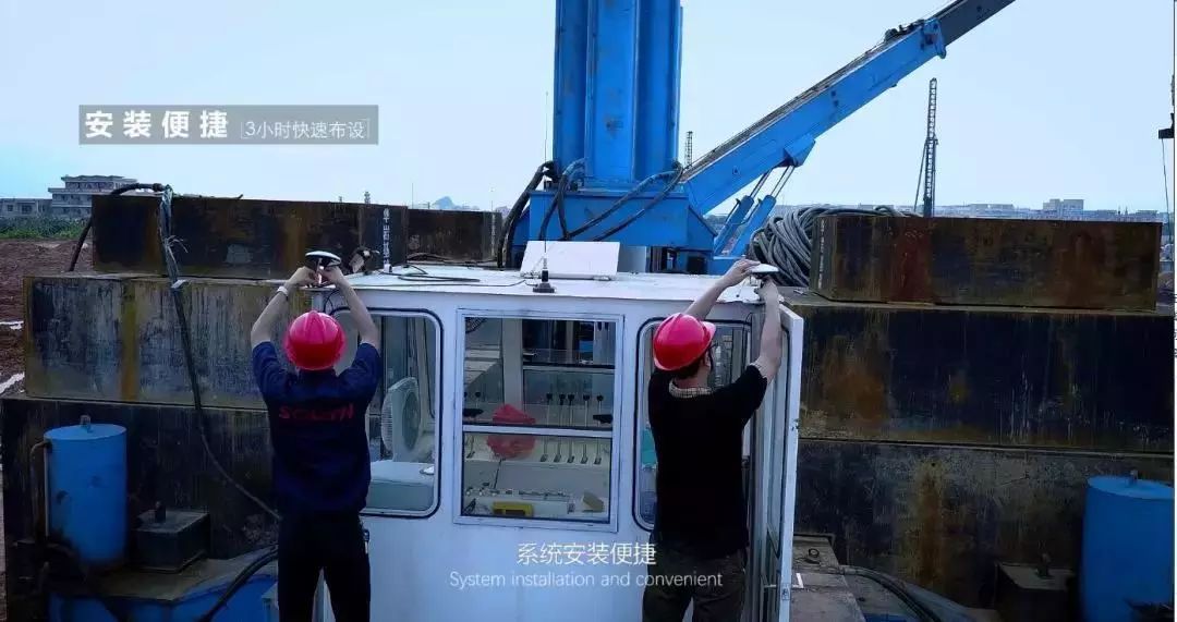 打樁機引導系統(tǒng)安裝 打樁機引導系統(tǒng)安裝