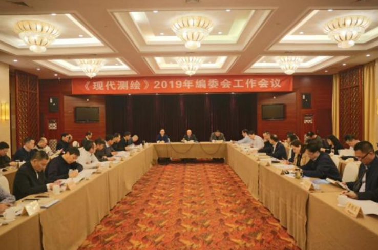 現(xiàn)代測(cè)繪編委會(huì) 現(xiàn)代測(cè)繪編委會(huì)