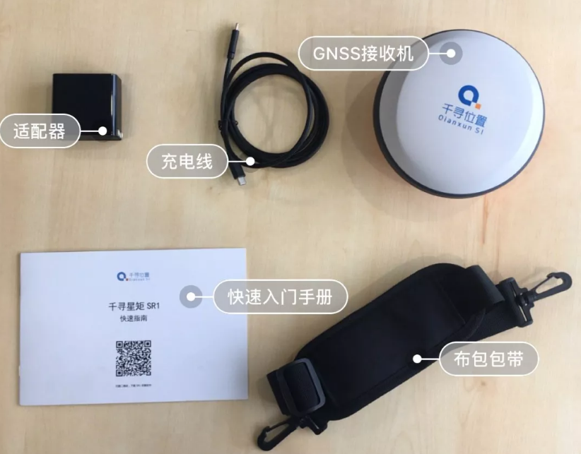 專業(yè)測(cè)量設(shè)備千尋星矩SR1RTK：在各種測(cè)量場(chǎng)景中表現(xiàn)如何？