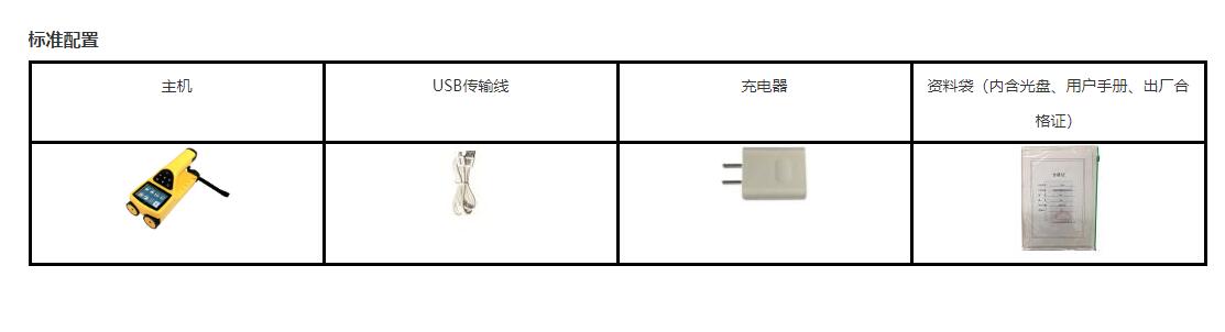 QQ截圖20240830101343.jpg QQ截圖20240830101343.jpg