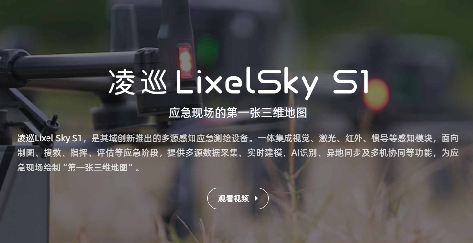 QQ20241118-135352.png QQ20241118-135352.png