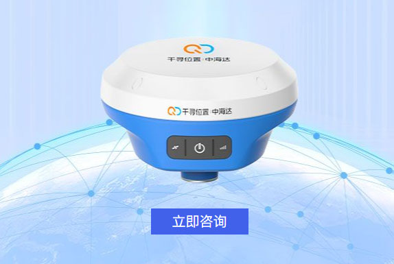 千尋與中海達聯(lián)名款RTK:高精度定位領域的革新之作