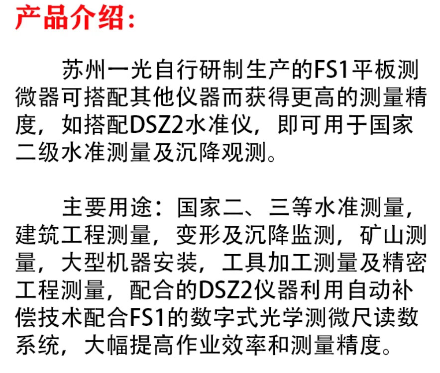ScreenShot_2026-04-07_100515_976.jpg ScreenShot_2026-04-07_100515_976.jpg